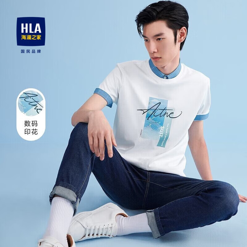 HLA海澜之家短袖T恤男夏新疆棉微弹圆领数码印花t恤男父亲节礼物
