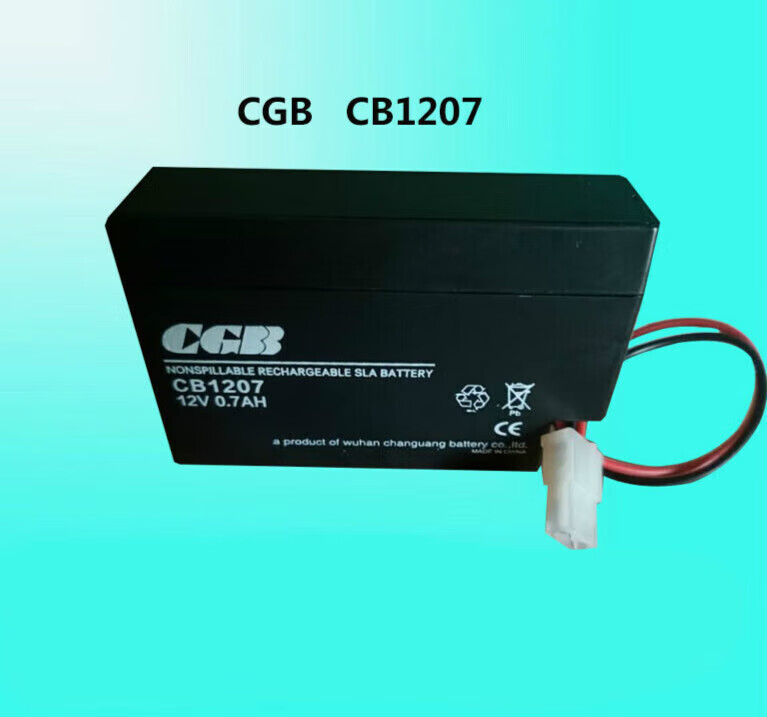 cgb蓄cb1207 12v0.7ah消防应急设备质保一年