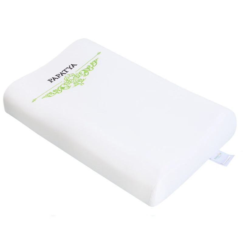 PAPATYA泰国天然乳胶枕头颈椎枕护肩颈成人保健美容按摩颗粒枕平行高低枕 P3高低平行枕(高版)
