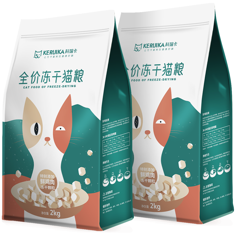 科瑞卡猫干粮口碑好、营养高、价格优|猫干粮产品历史价格