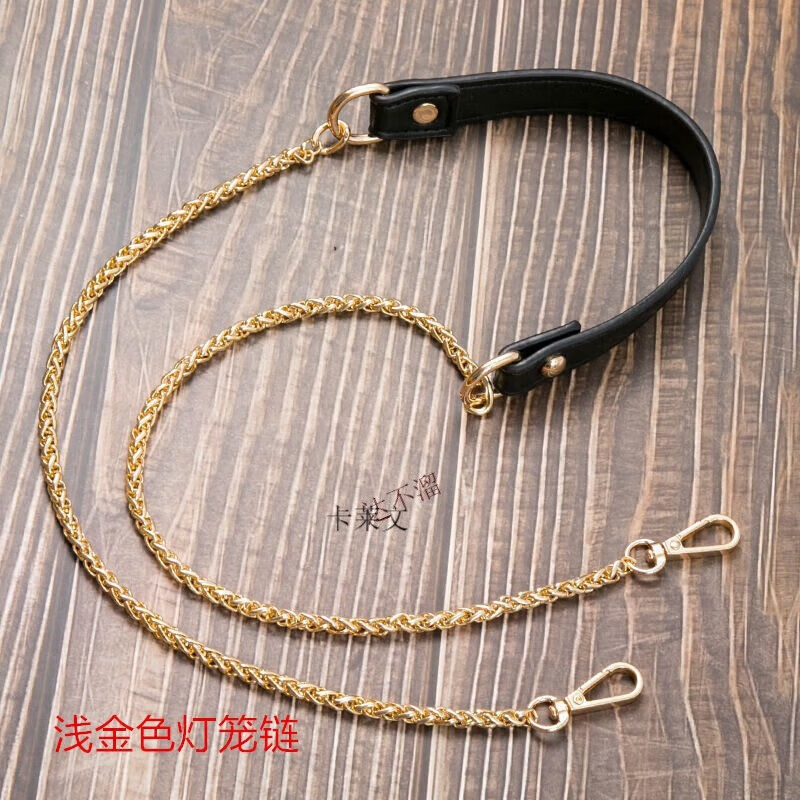 卡萊文肩帶單單肩斜挎可替換包鏈子金屬鏈 淺金色燈籠鏈 100厘米適合斜挎