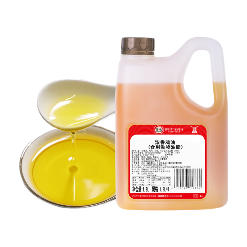 Ǫζ Ũ㼦1.8L ʳü  ߷