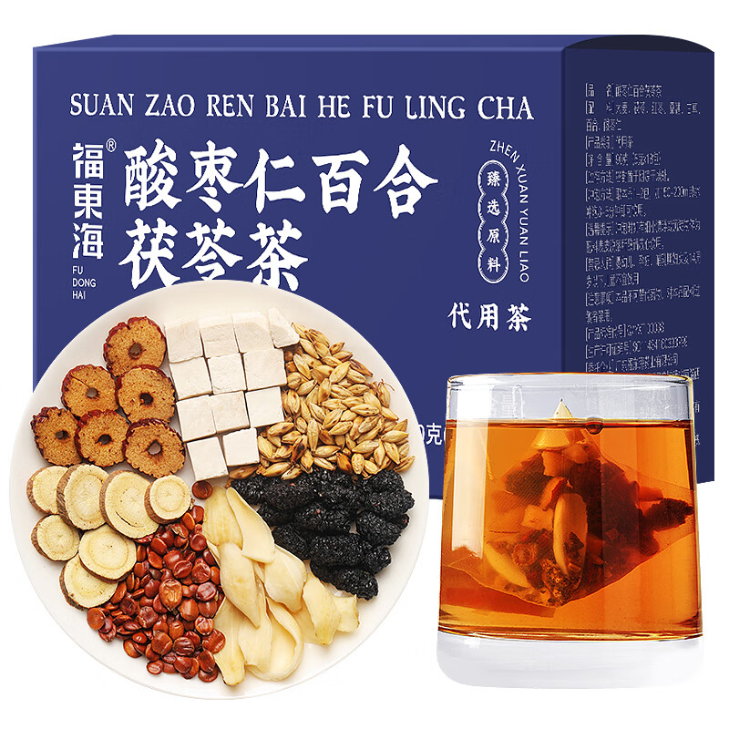 福东海 酸枣仁百合茯苓茶90克 大麦茯苓大枣桑葚甘草睡眠养生茶叶