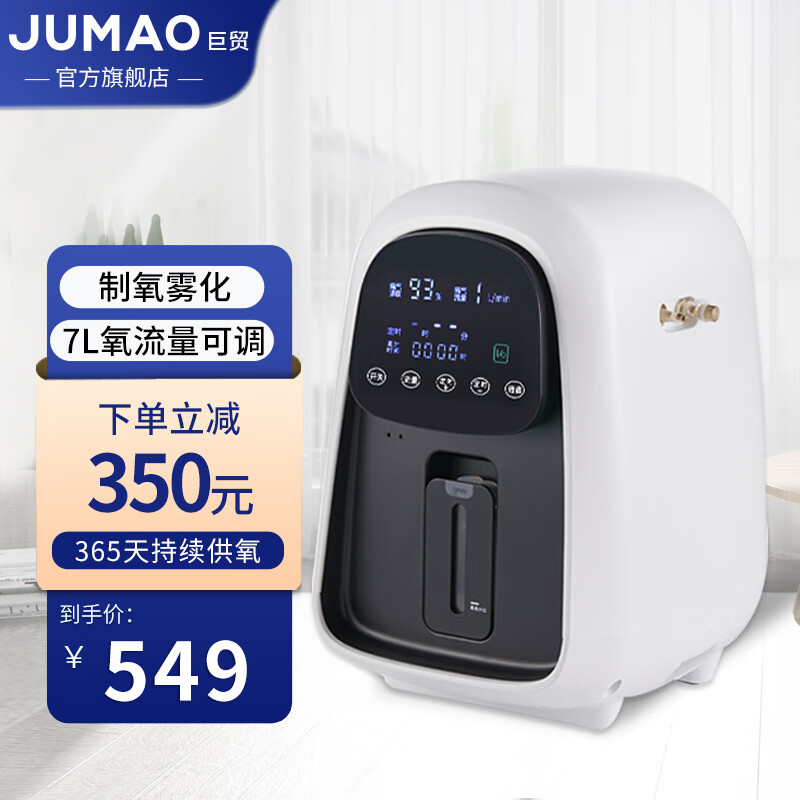 惊喜!这个价格走势直线上升,让你省下大量现金