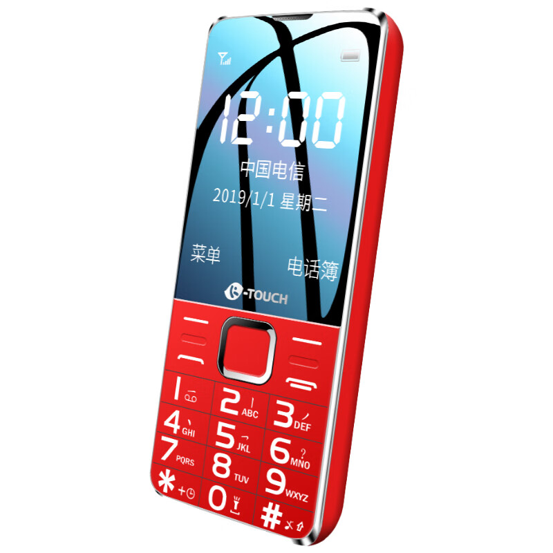 天语（K-Touch）E2 老人手机 电信老人机 直板按键大屏大字大声超长待机 学生备用2G老年功能机 魅力红