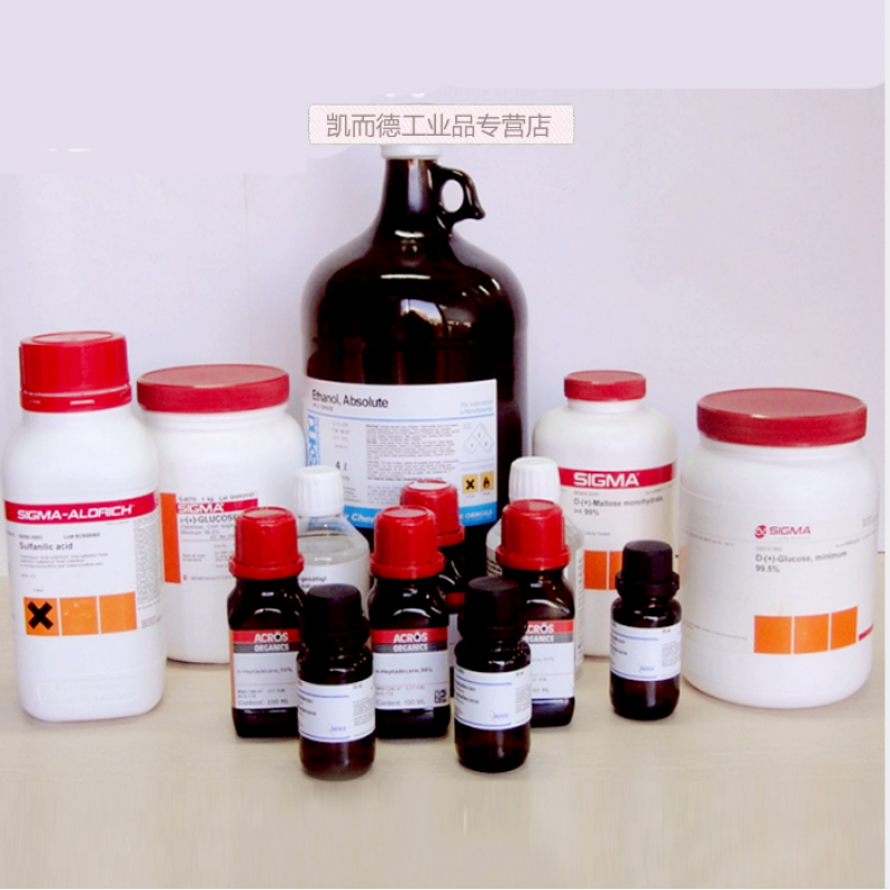 标准品 gentamicin sulfate 生化试剂 1405-41-0 100mg【标准品】