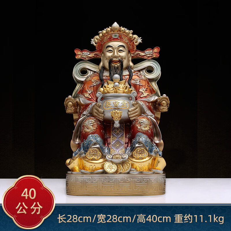 送料無料　古い白石彫刻 龍頭観音菩薩立像 箱付 中国古玩 仏教美術 送料無料 古い白石彫刻 龍頭観音菩薩立像 箱付 中国古玩 仏教美術