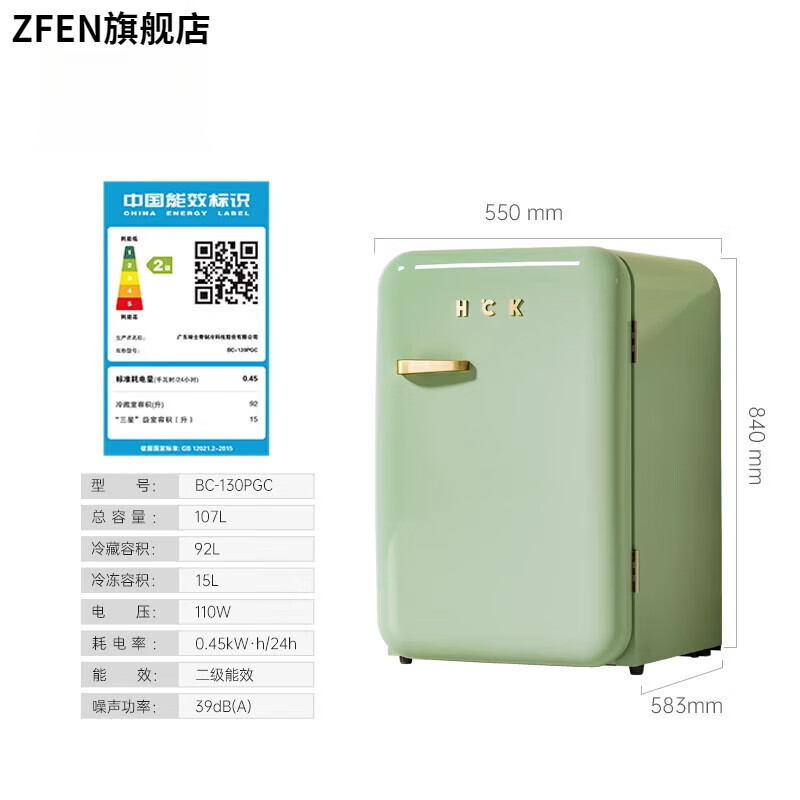 进口冰箱什么品牌好？这10款选购指数高，口碑公认-图片9