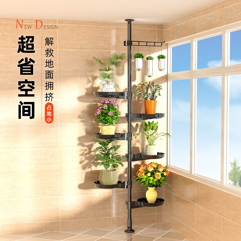 京东怎么查花架装饰架历史价格|花架装饰架价格走势图