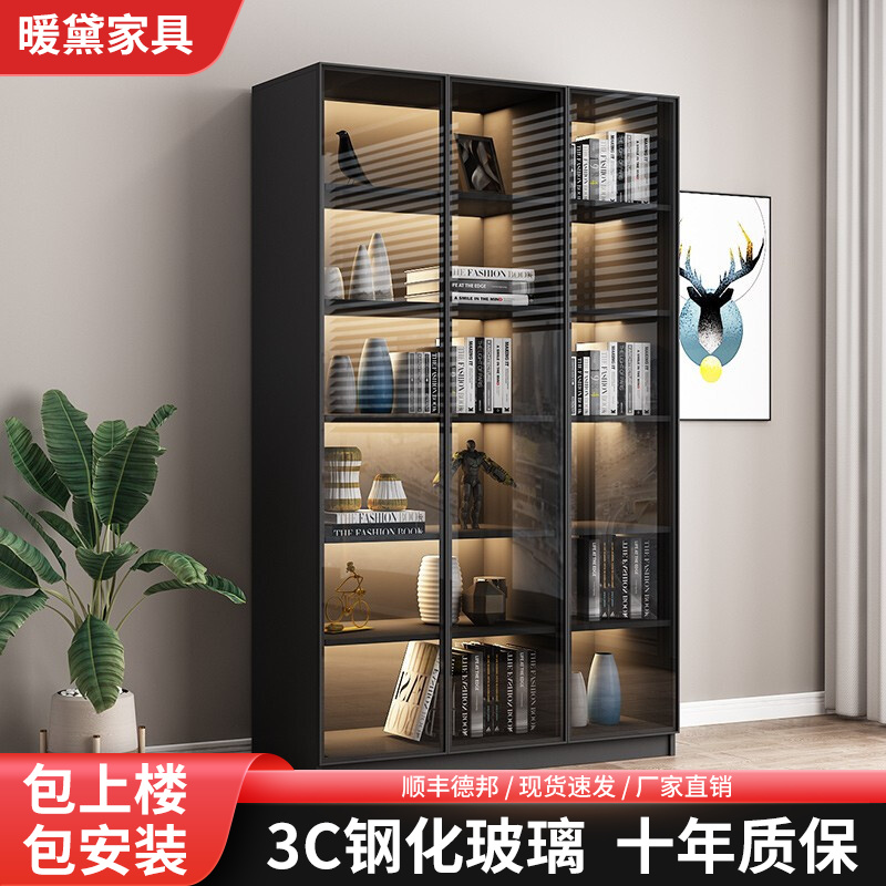 书柜怎么查看宝贝历史价格|书柜价格比较