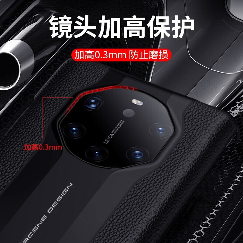塔拉斯【真皮丨智能视窗】适用华为mate40rs保时捷手机壳Mate40RS典藏版翻盖皮套智能休眠全包防摔保护套 Mate40 RS 保时捷【头层牛皮皮套】