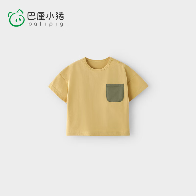 巴厘小猪（BALIPIG）宝宝T恤夏季薄款短袖婴儿夏装上衣男童衣服女童短袖 橄榄黄 100 cm