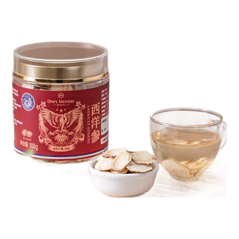One’s Member美國西洋參100g1.4-1.6cm進(jìn)口花旗參含片禮品京東自營