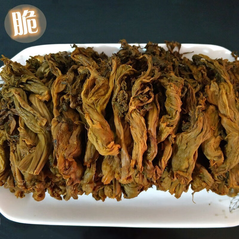 轻即四川咸菜老坛重庆特产农家腌制长干盐菜青菜干 未切盐菜1斤