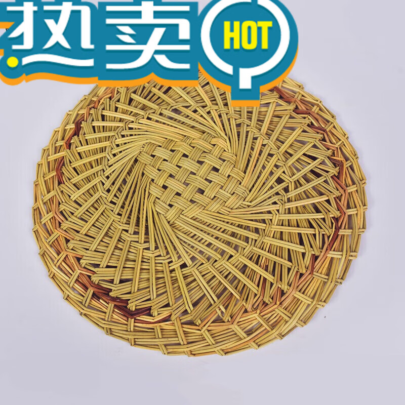 万园琦蒸笼草垫子 竹制蒸笼草垫笼屉天然空心草手工编织垫蒸布包子