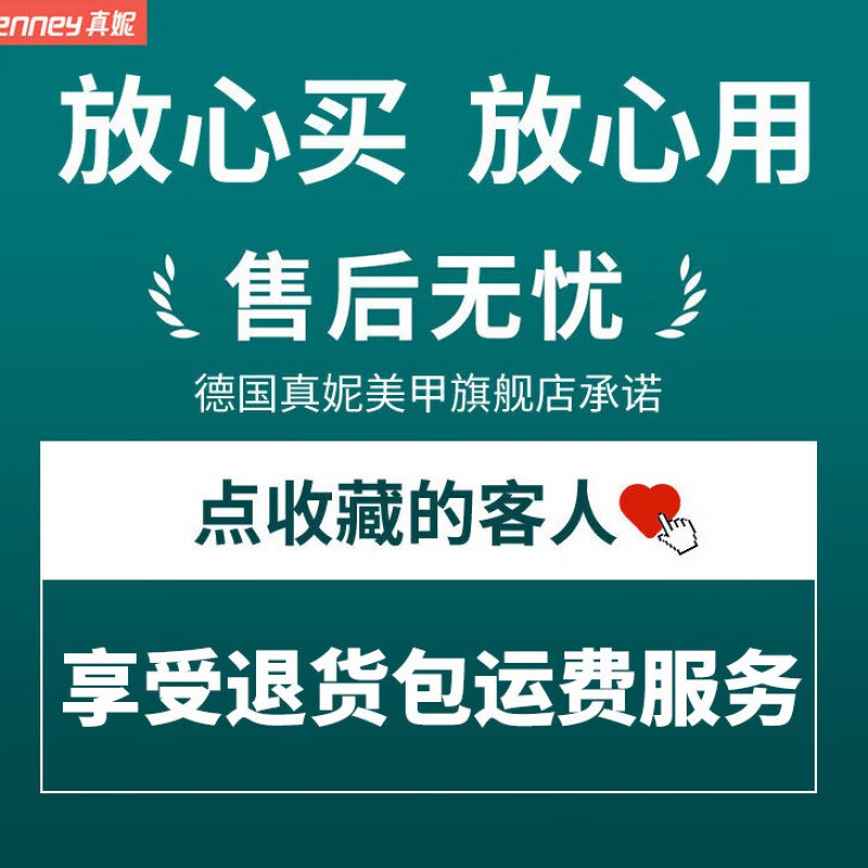 【药房直发】德国真伏指甲剪甲沟炎专指甲刀单个修脚鹰嘴剪脚趾甲剪刀钳 德国真妮+2022新款+精钢黑 甲沟鹰嘴指甲刀+一把顶三把