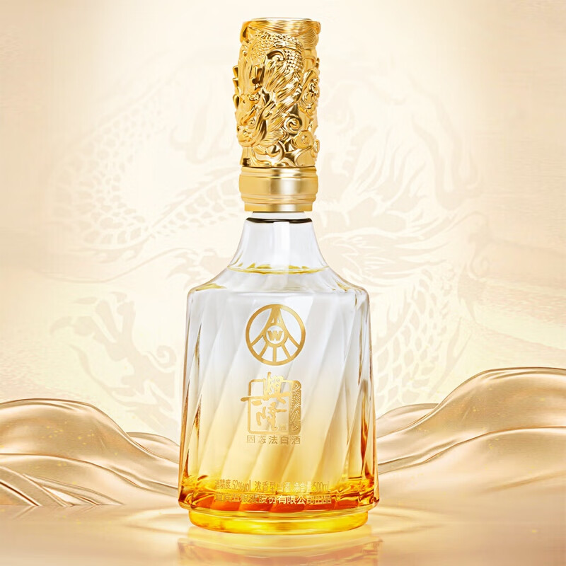 五粮液股份有限公司出品 浓香型白酒  送礼自饮佳选 龙年限定礼盒 52度 500mL 2瓶 兴隆 水晶至尊(金)
