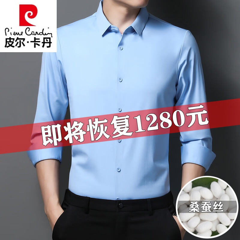 ڲƤװ ɣ˿ʿ¿ɫг ɫ  M 165/84A95-120 143Ԫ