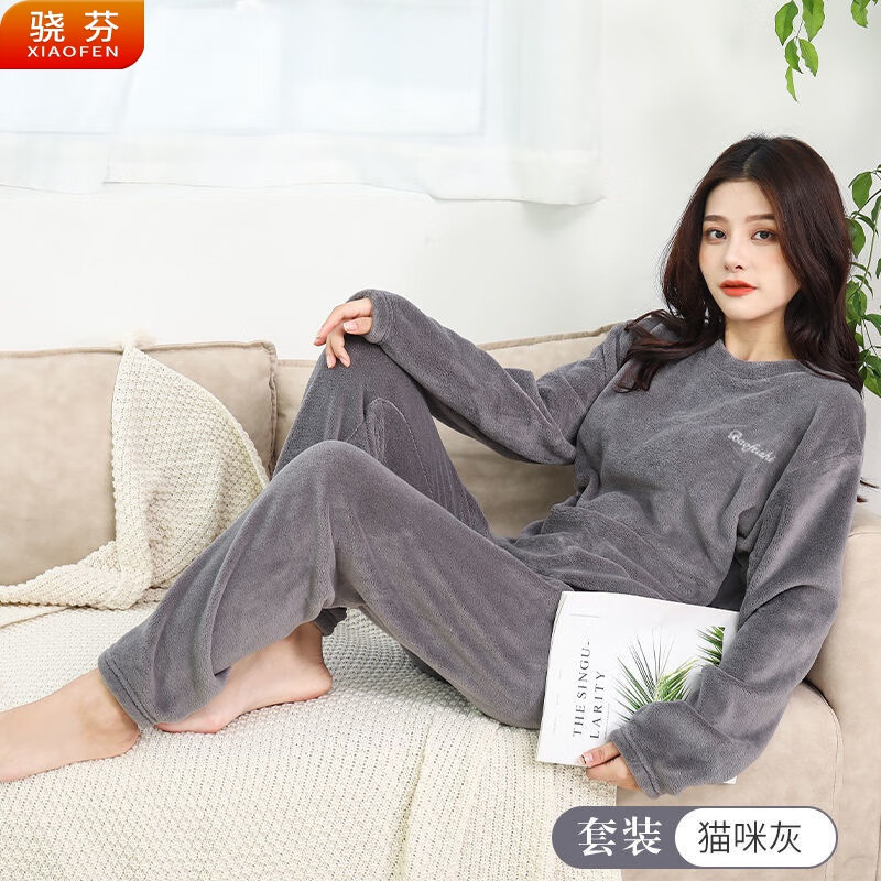 骁芬加厚款暖暖套装女秋冬季珊瑚绒保暖宽松休闲套装睡衣女外穿懒人 猫咪灰【加厚-2件套】 均码【70-140斤左右】