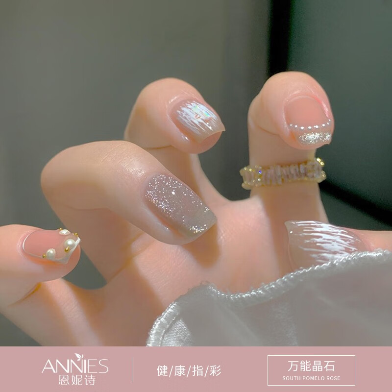 恩妮诗百搭万能晶石猫眼指甲油胶新款冰透持久极光美甲店专用光疗胶 【万能晶石猫眼】