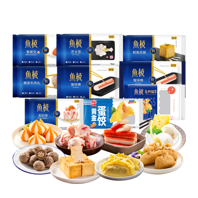 ���ڲ������㼫�Ӹ�������ײ�9��1180g����ţ�����㶹������Դͷֱ�� 98.9Ԫ