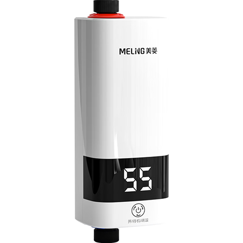 ⣨MeiLingˮͷ ʽСʺСⴢˮˮˮ̨ˮ ʽƵ5500W+ӳ©266.1Ԫȯ