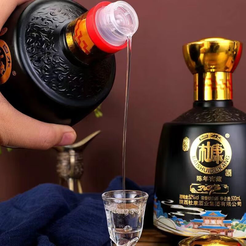 白水杜康陕西白水杜康陈年窖藏52度浓香型高度粮食白酒500ml整箱6瓶礼盒装 52度 500mL 6瓶 整箱6瓶装