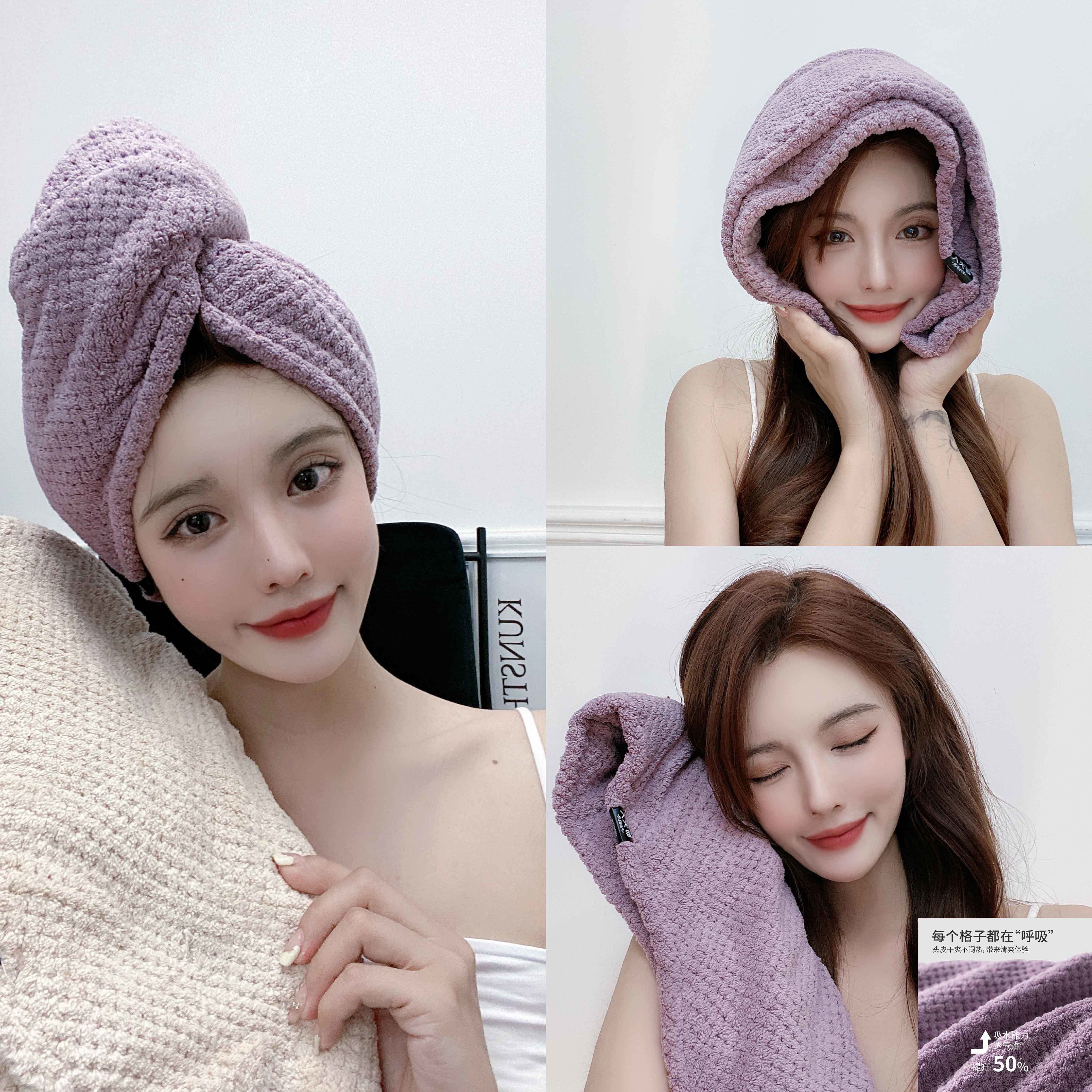 吸水包头发毛巾不掉毛擦头速干可爱成人浴帽 缬草紫-高品质(干发无忧)