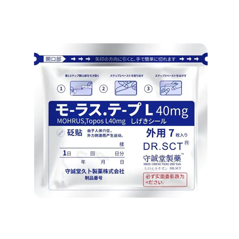 \ձҩò׵ʼͻؽʹר 9.9Ԫ