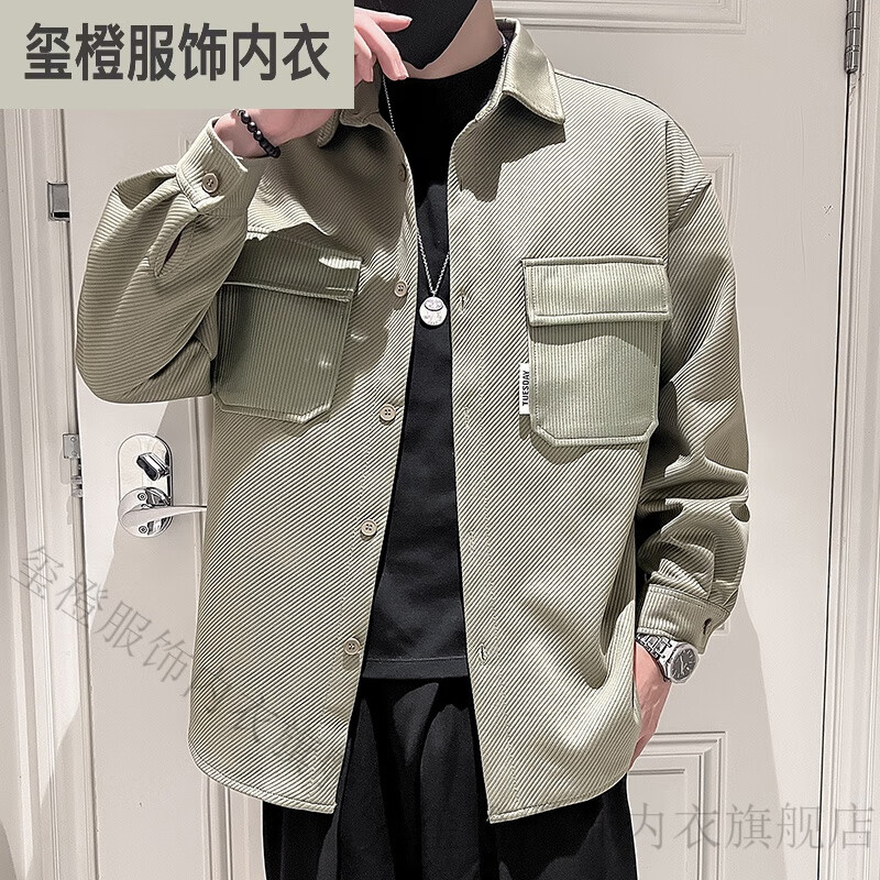 玺橙男尚男装春季穿搭2023春季新款宽松斜条纹衬衫翻领日系风帅气男外