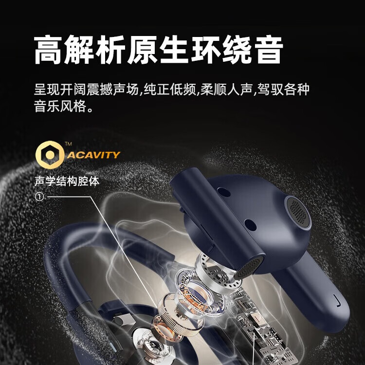 SLUB【全新顶配丨舒适好听】骨传导蓝牙耳机挂耳式开放式不入耳运动通话降噪华为小米苹果安卓通用 【舒适不入耳|全景环绕音】烟粉