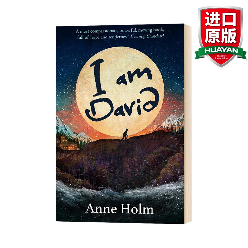英文原版 我是大卫 I am David 送信到哥本哈根 英文版电影原著小说书 安娜洪 经典励志读物