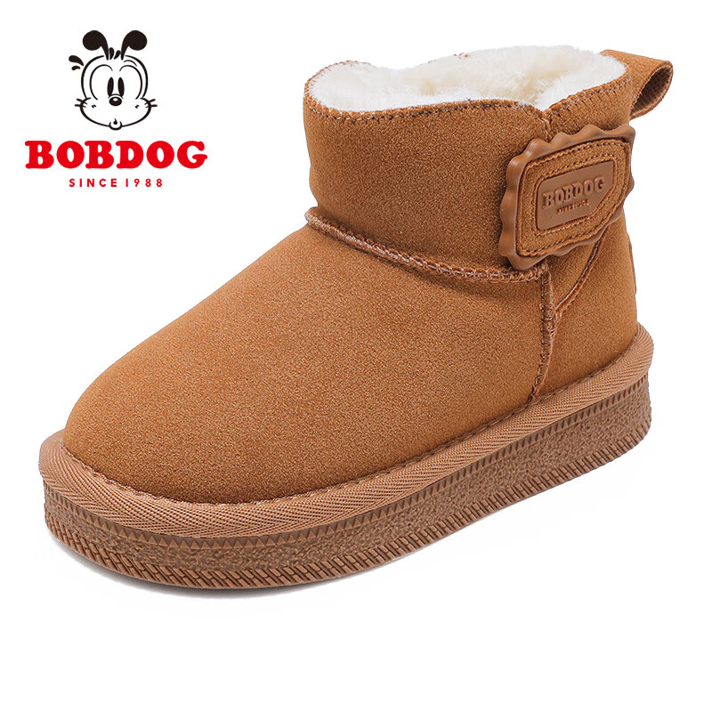 巴布豆童鞋儿童雪地靴冬季女童百搭加绒靴子男孩短筒保暖鞋子 桔棕 26 适合脚长15.4cm