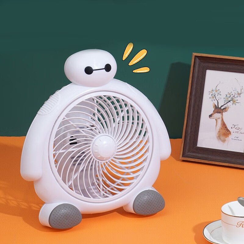 电风扇价格分析助手|电风扇价格比较