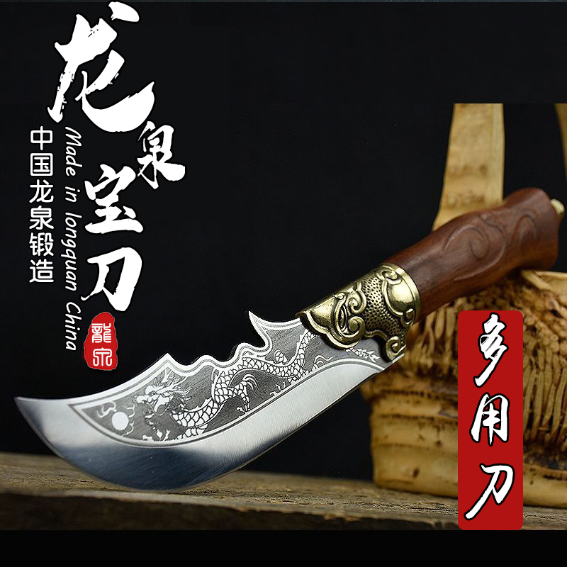 刀夹钢锻打家用剔骨分割刀卖猪肉刀剥皮刀锋利厨师刀商用厨刀关公刀