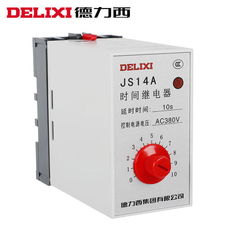 js14a德力西10s晶体管式30s时间继电器60s控制器380v通电延时220v