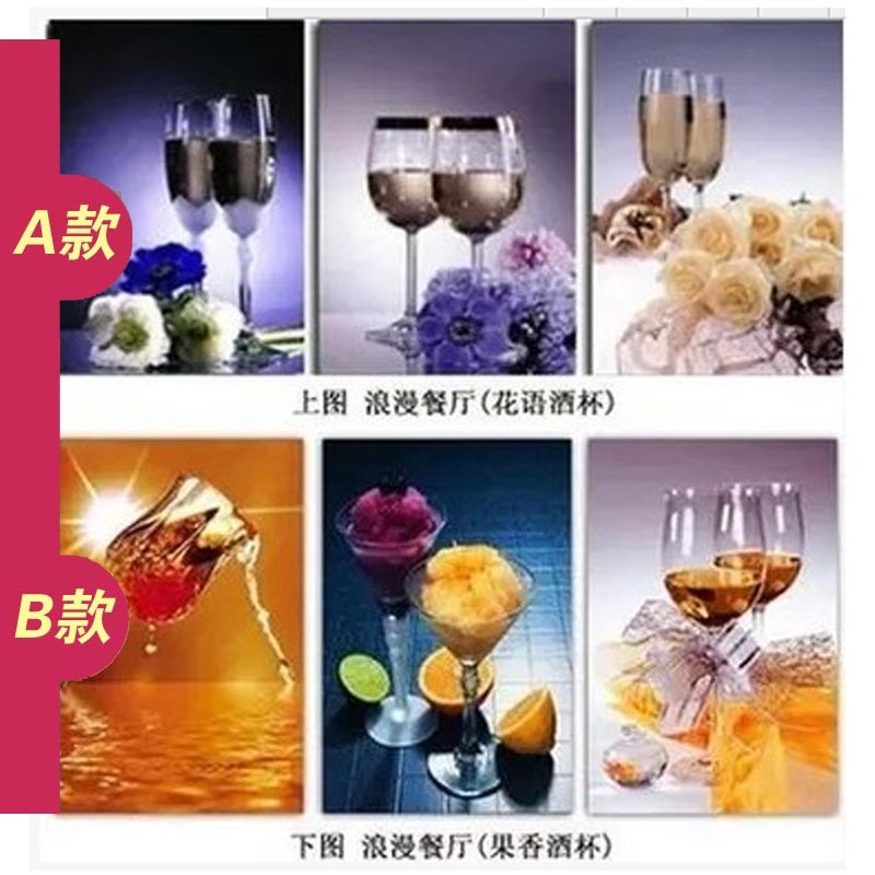 织巢鸟纯手工十字绣成品浪漫餐厅花语酒杯玫瑰三联画客厅餐厅装饰挂画