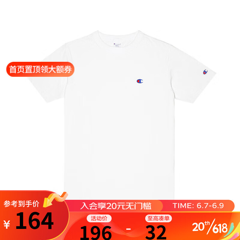 Champion冠军T恤男女夏季情侣装潮牌全纯棉经典小c-logo纯色圆领短袖 白色 L