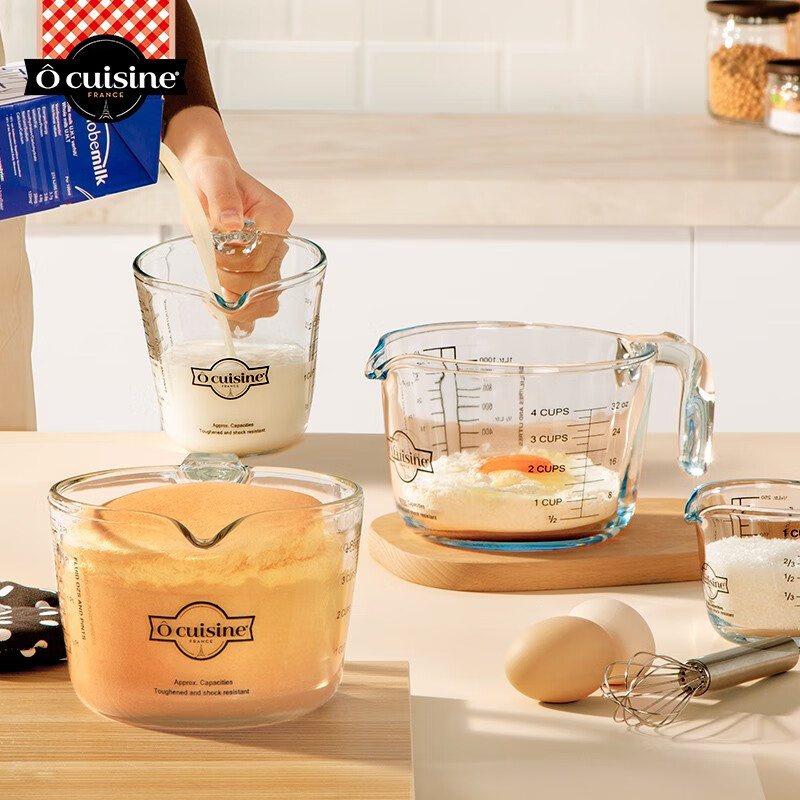 欧贵厨法国进口耐热玻璃杯带盖量杯刻度牛奶杯微波炉玻璃量杯 高硼硅耐热量杯【带盖】500ml1只