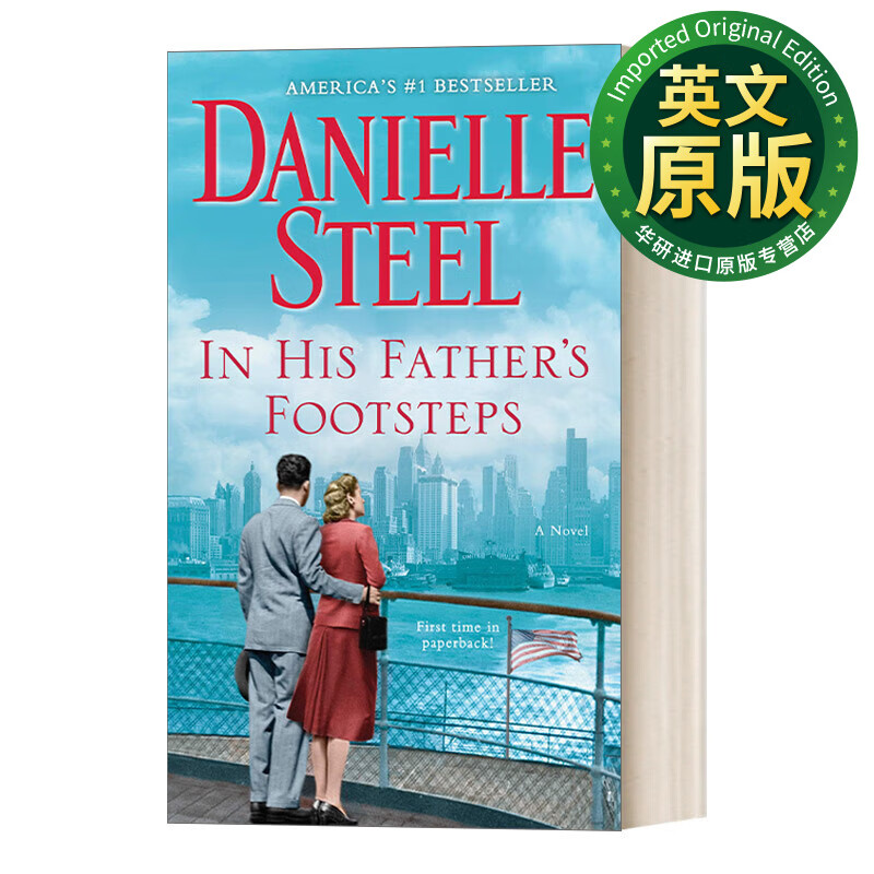 in his fathers footsteps 追随他父亲的脚步 纽约时报畅销书作者