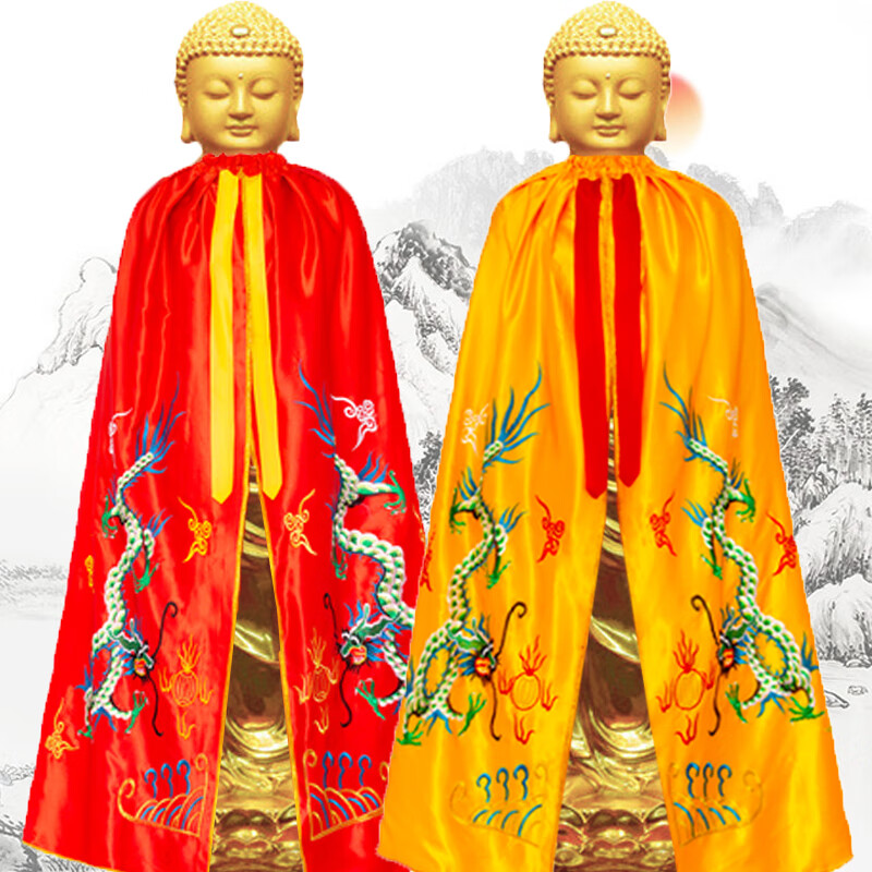 神佛像穿的袍披风佛像披风佛袍神炮佛衣神明披肩财神关公神像披袍黄色