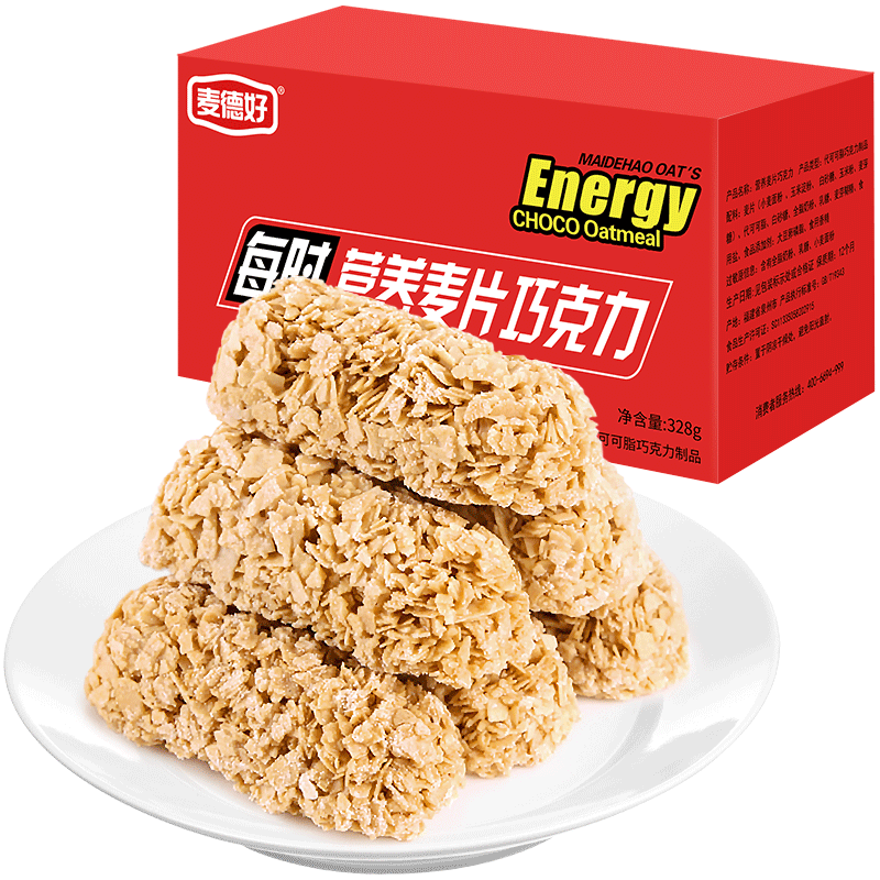 如何选择燕麦巧克力休闲零食大礼包，价格历史走势与销量趋势分析