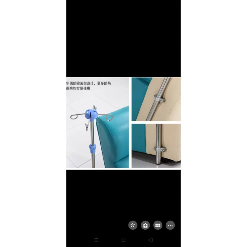 輸液架病床配件輸液桿套筒輸液椅插孔鹽水吊瓶桿套輸液架插桿套管 鋁合金卡扣(適用于19插桿)