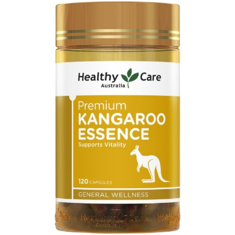 澳洲healthycare袋鼠精120粒hc袋鼠精男性提高精力男士备孕