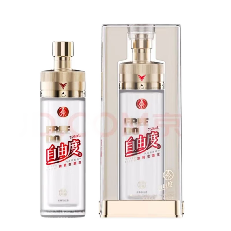 38度-69度浓香型白酒 商务宴请中秋送礼 五粮液自由度 750ml 单瓶装