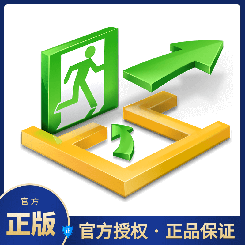 官方正版 evacuation plan 楼层平面图逃生路线计划设计工具软件 3月