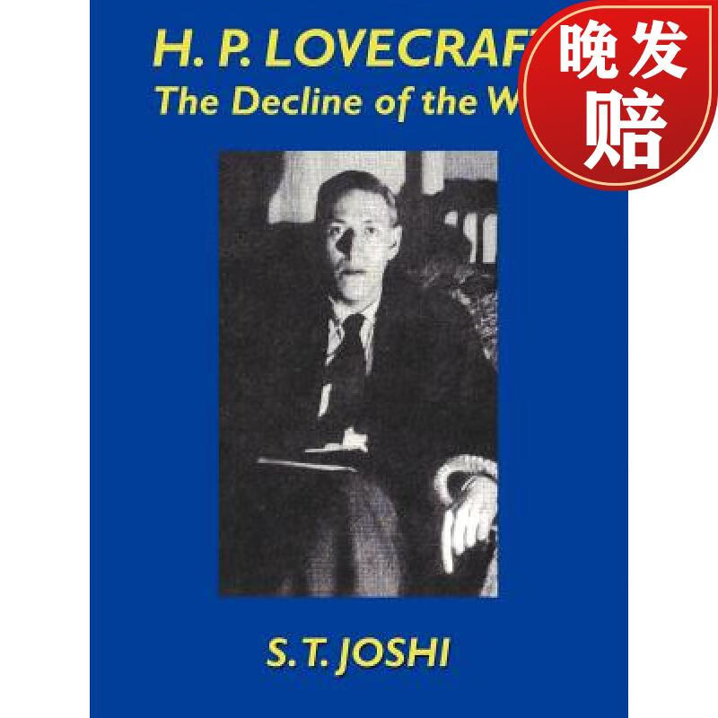 【4周达】h p lovecraft: the decline of the west