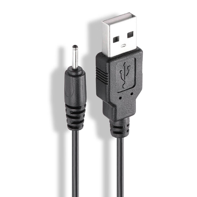 适用诺基亚小头充电器2355 3109c 3110c 3120c 3208 3500c充电线 单独