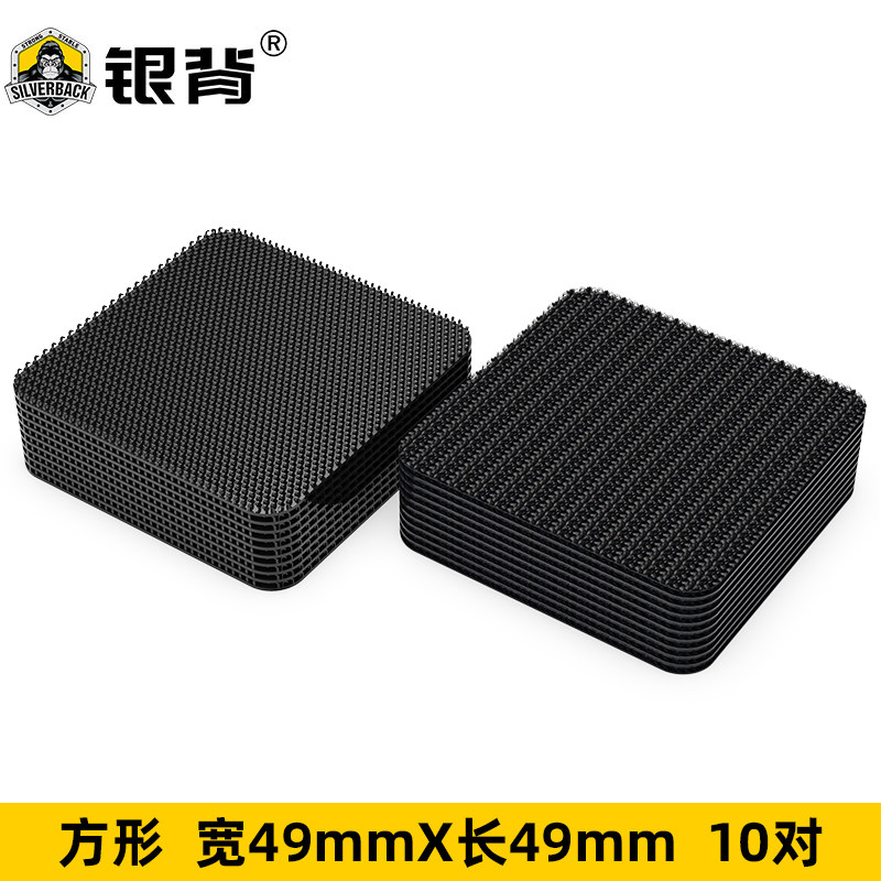 网购车用胶带历史价格走势|车用胶带价格走势