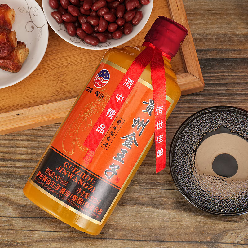 王丙乾 特例金賞3号 500ml 53度 - メルカリ